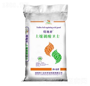 特地補土壤調(diào)酸衛(wèi)士-特墑補-水微生物
