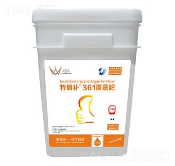 361菌藻肥-特墑補-水微生物