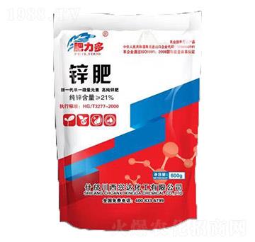 鋅肥肥力多-興達(dá)化工