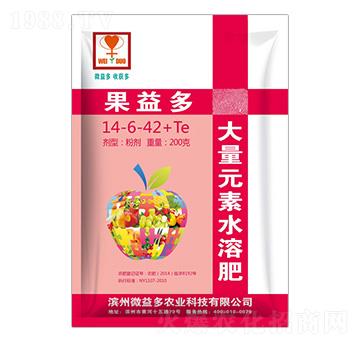 大量元素水溶肥14-6-42+TE-果益多-微益多