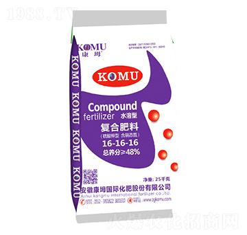 25kg復(fù)合肥料16-16-16-康坶