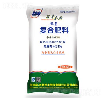 ��(f��)�Ϸ���17-17-1