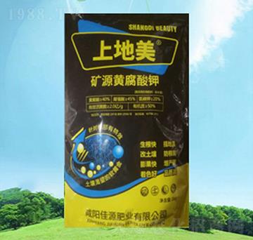 �VԴ�S�����-�ϵ���-��(r��n)Դ�d��