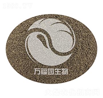 10億每克黑曲霉-萬福園生物