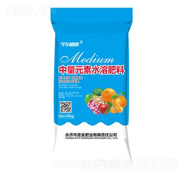 中量元素水溶肥料-圣金肥業(yè)