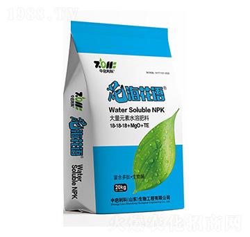 大量元素水溶肥料17-17-17+MgO-花海花語-中啟利科