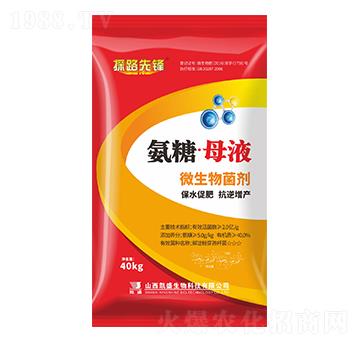 ���ǡ�ĸҺ-̽·���h-