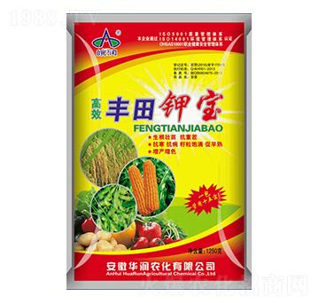 豐田鉀寶-華潤農(nóng)化