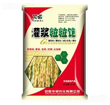 灌漿粒粒飽-華潤農(nóng)化