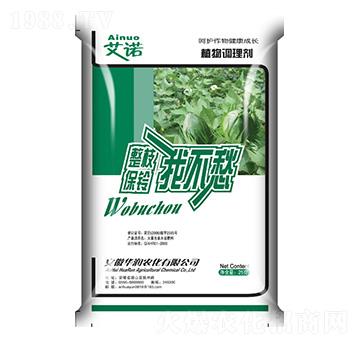 植物調(diào)節(jié)劑-整枝保鈴我不愁-華潤農(nóng)化