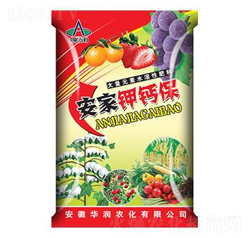 大量元素水溶肥-安家鉀鈣保-華潤農(nóng)化