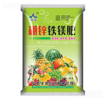 硼鋅鐵鎂肥（果樹專用）-華潤農(nóng)化