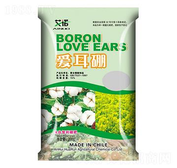 15%愛耳硼-華潤農(nóng)化