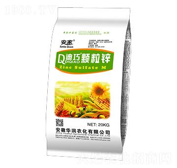 迪巧顆粒鋅-華潤農(nóng)化