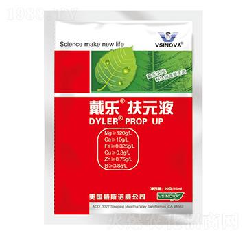 袋裝戴樂扶元液-威斯諾威