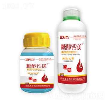 糖醇鈣鎂-富爾科技