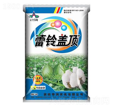 蕾鈴蓋頂-華潤農(nóng)化