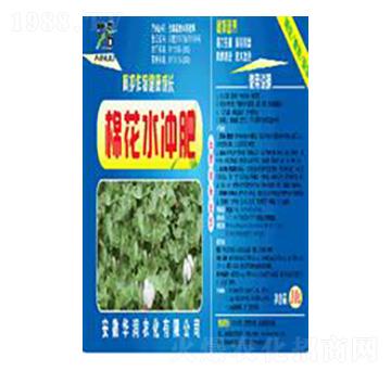 棉花水沖肥-華潤農(nóng)化