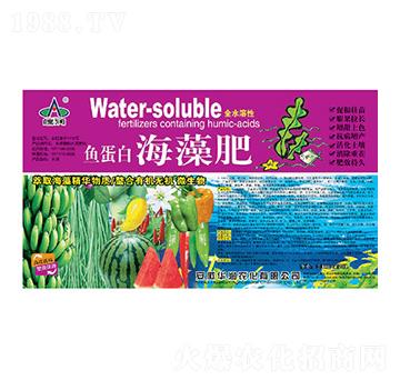 魚蛋白海藻肥-華潤農(nóng)化