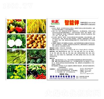 智能鉀-華潤農(nóng)化