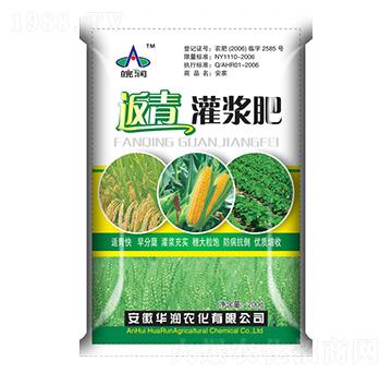 返青灌漿肥-華潤農(nóng)化