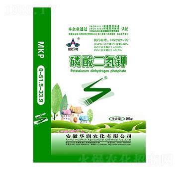 10kg磷酸二氫鉀-華潤農(nóng)化
