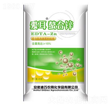 愛耳螯合鋅-華潤農(nóng)化