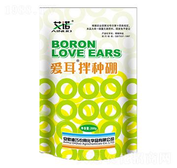 愛耳拌種硼-華潤農(nóng)化