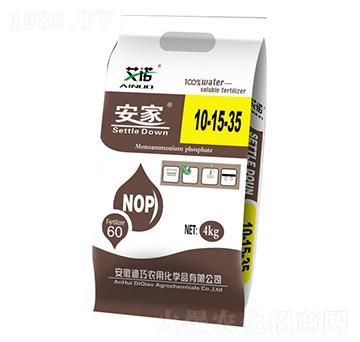水溶肥料10-15-35-安家-華潤農(nóng)化