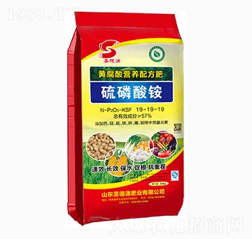 黃腐酸營養(yǎng)配方肥19-19-19-硫磷酸銨-圣德源