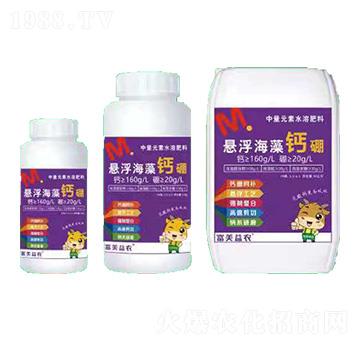 有機無機懸浮海藻鈣硼-美科生物