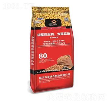 碳基微生物、大豆豆粕-金滿倉