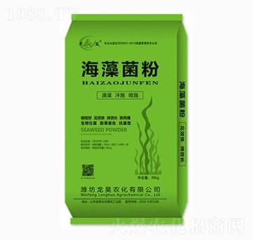海藻菌粉-龍昊肥業(yè)