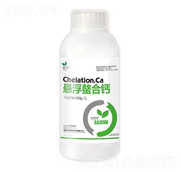 懸浮螯合鈣-暢瞬