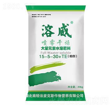 高鉀型大量元素水溶肥15-5-30+TE-溶威-法麥克斯