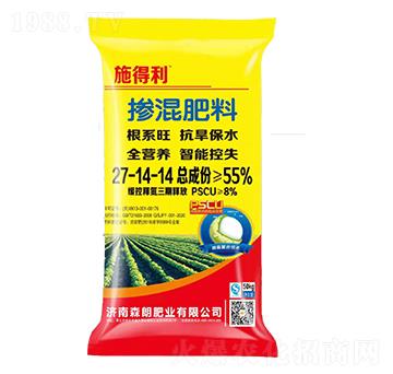 摻混肥料27-14-14-施得利-森朗肥業(yè)