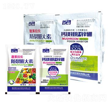 靚果拉長膨大素+鈣鎂鉬錳鋅硼-國光益農(nóng)