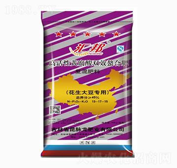 花生大豆專用復(fù)混肥料13-17-15-匯邦-昆脈龍肥業(yè)