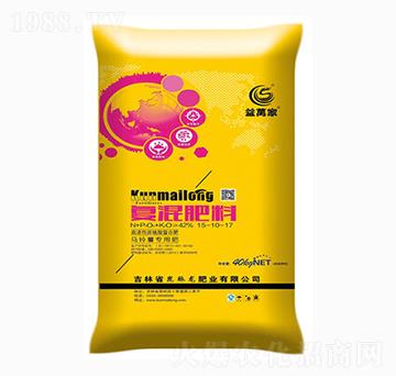 馬鈴薯專用復(fù)混肥料15-10-17-益萬家-昆脈龍肥業(yè)