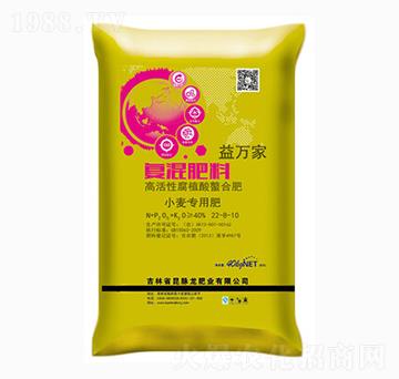 小麥專用復(fù)混肥料22-8-10-益萬家-昆脈龍肥業(yè)