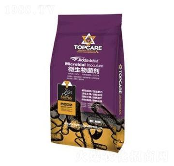 微生物菌劑-金吉達