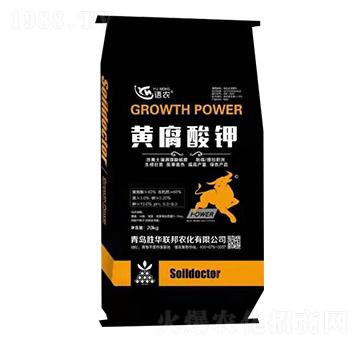 黃腐酸鉀-語(yǔ)農(nóng)-勝華聯(lián)邦