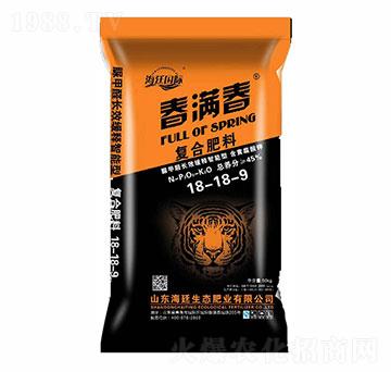小麥專用肥復(fù)合肥料18-18-9-海廷國際