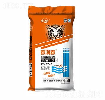 復(fù)合肥料27-17-7-春滿春-海廷國際