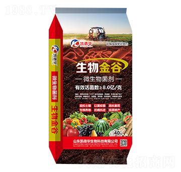 8億微生物菌劑-生物金谷-凱德華