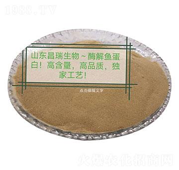酶解魚(yú)蛋白-山東昌瑞