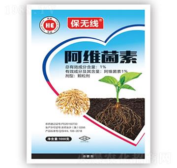 1%阿維菌素-保無線-海而三利