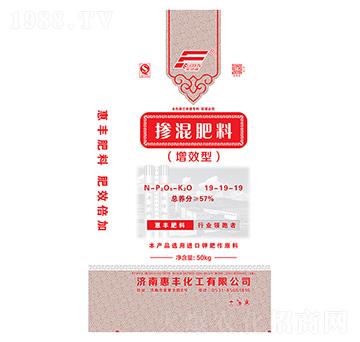 ��Ч�͓������19-19-19-���S����