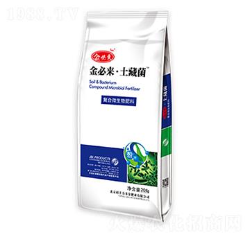 復(fù)合微生物肥料-金必來土藏菌-力多金