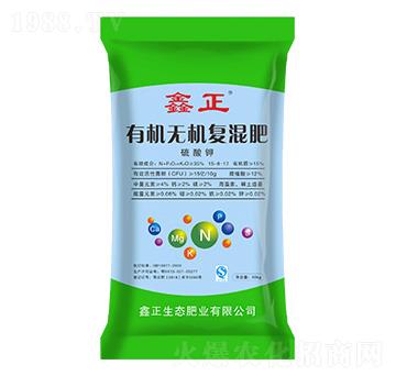 40kg有機無機復混肥15-8-12-鑫正